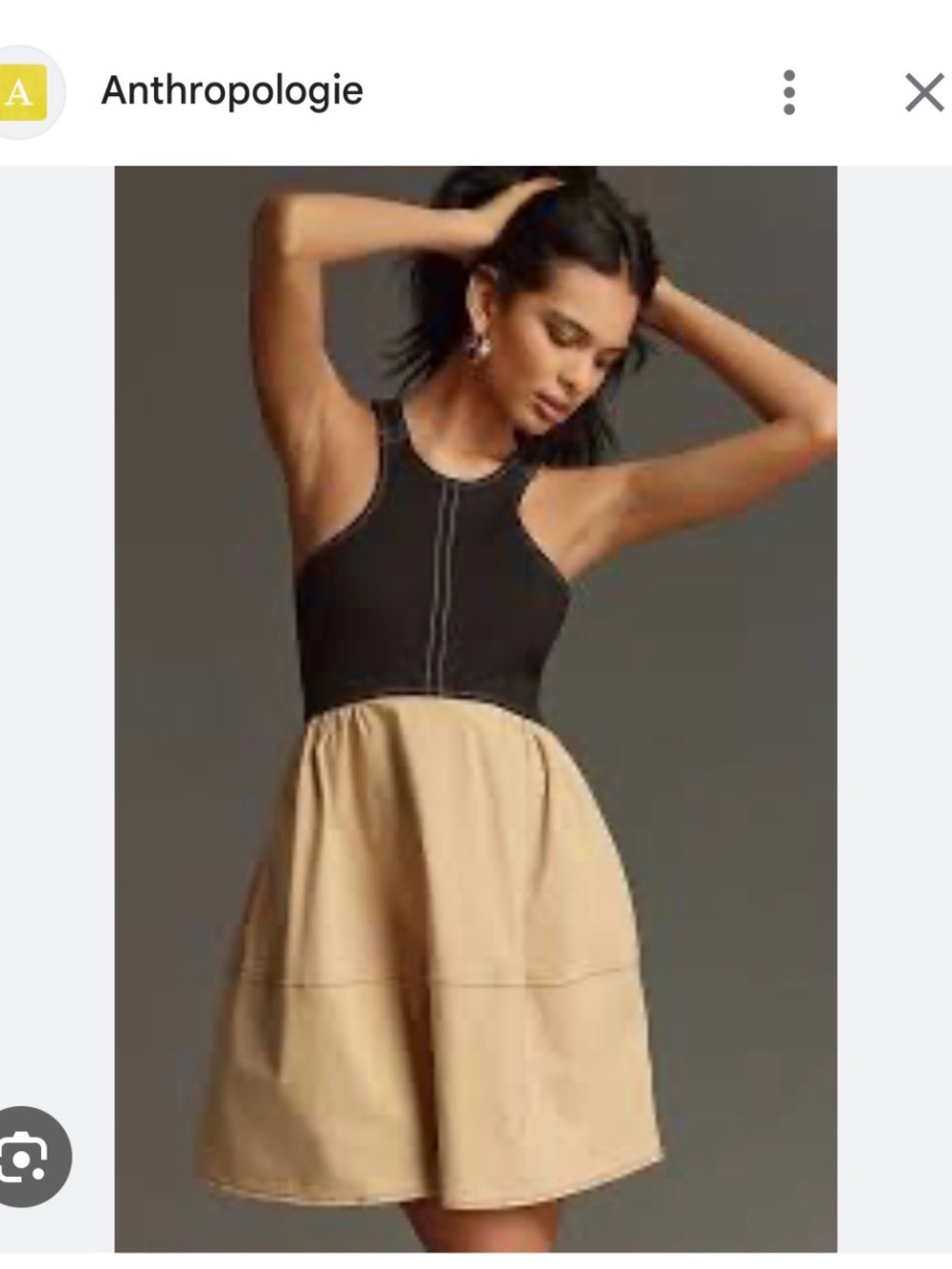 NWOT/ Anthropologie Black & Tan Sleeveless Fit-and-Flare Dress